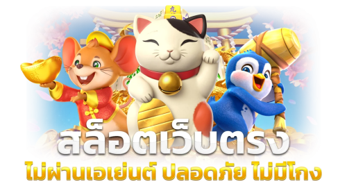 up168z เดิมพันเหนือระดับ ประสบการณ์ที่คุณเลือกได้